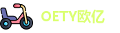 oety欧亿